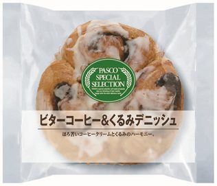 PSSビターコーヒー＆くるみデニッシュ/敷島製パン株式会社(PASCO)