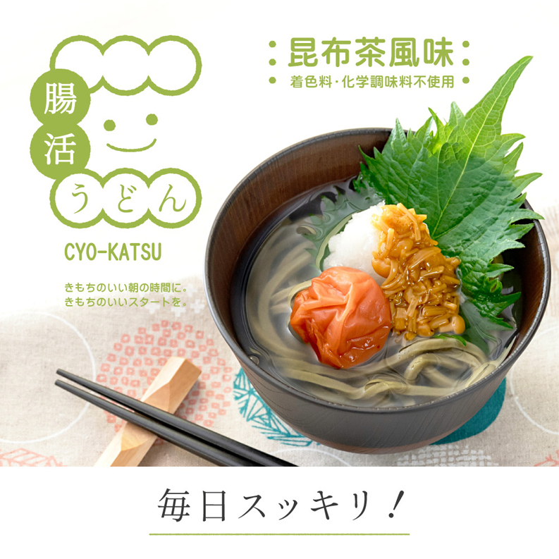 レシピ カリフォルニア くるみ協会 公式サイト