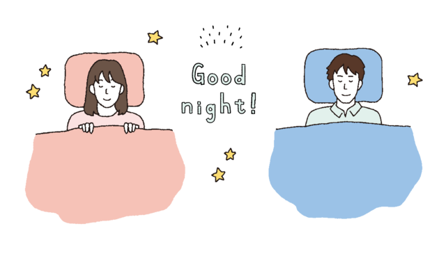 goodnight