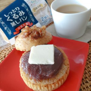 しっとりくるみ蒸しパン