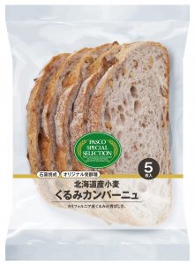 PASCO SPECIAL SELECTION 北海道産小麦 くるみカンパーニュ 5枚入