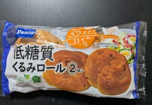 低糖質くるみロール